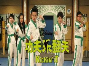 乐翻天演员表,喜剧界精英齐聚一堂