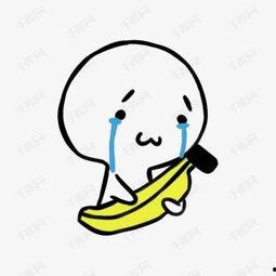 表示不开心的图片,揭秘不开心的秘密