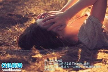 女生失恋后的背景,女生勇敢面对情感低谷