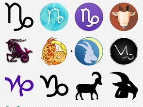 摩羯座符号图片,探寻坚定与智慧的象征