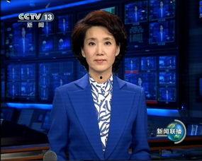 娱乐新闻联播,明星动态、影视资讯、热点事件一网打尽