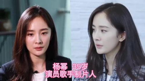 娱乐圈的人缘好,众星捧月的魅力传奇