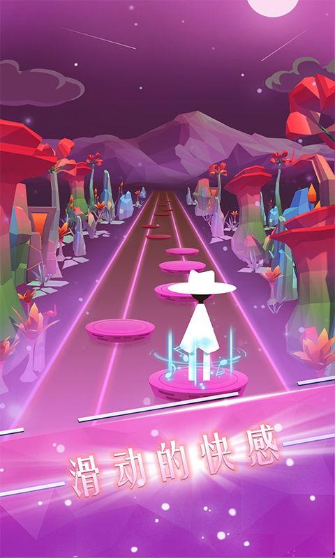 烧饼跳舞的背景音乐,探寻传统美食与现代音乐的奇妙融合