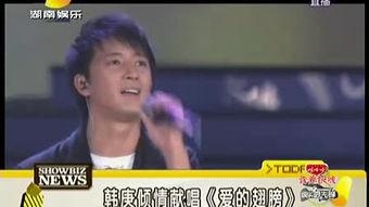 唐人娱乐北京pk,揭秘娱乐产业的竞技盛宴