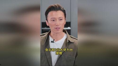 娱乐圈里狠角色,揭秘幕后风云与权谋斗争