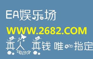 誉顶娱乐,引领潮流的娱乐新势力