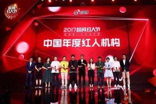 上海网红节都有谁,汇聚各路网红，共襄盛举的狂欢盛典