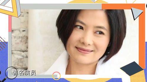 余亚演员,光影交织下的璀璨星辉